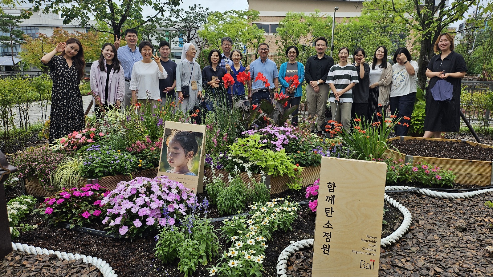 학교환경교육심화과정(탄탄숲-7.22-23)1.jpg