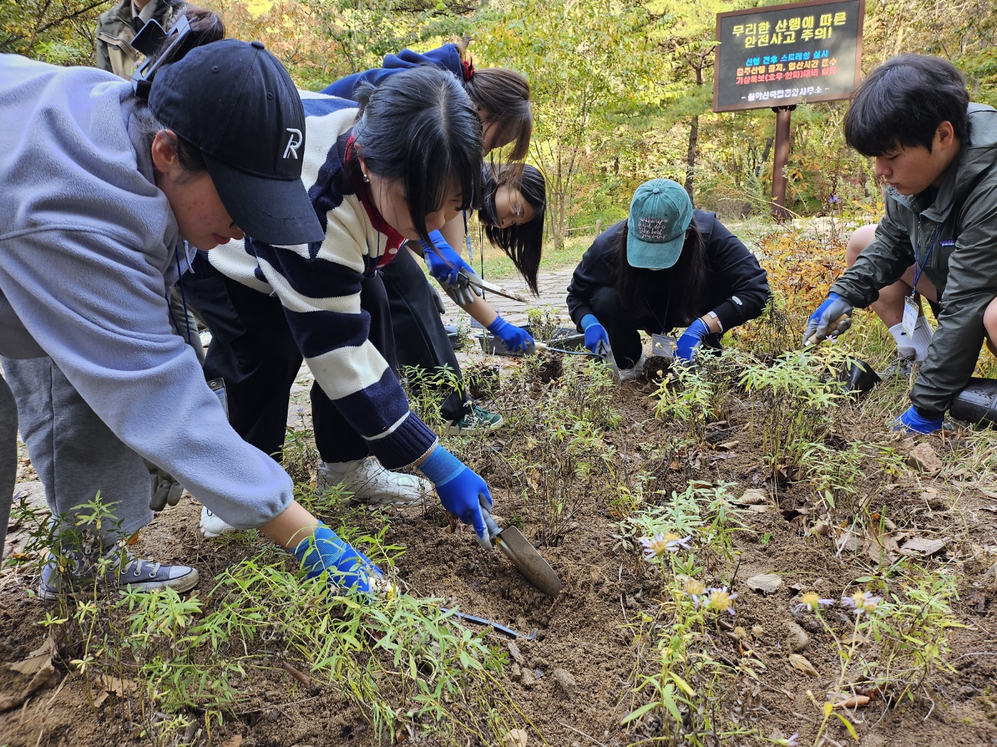 환경시민과떠나는지구여행(월악산국립공원)3.jpg